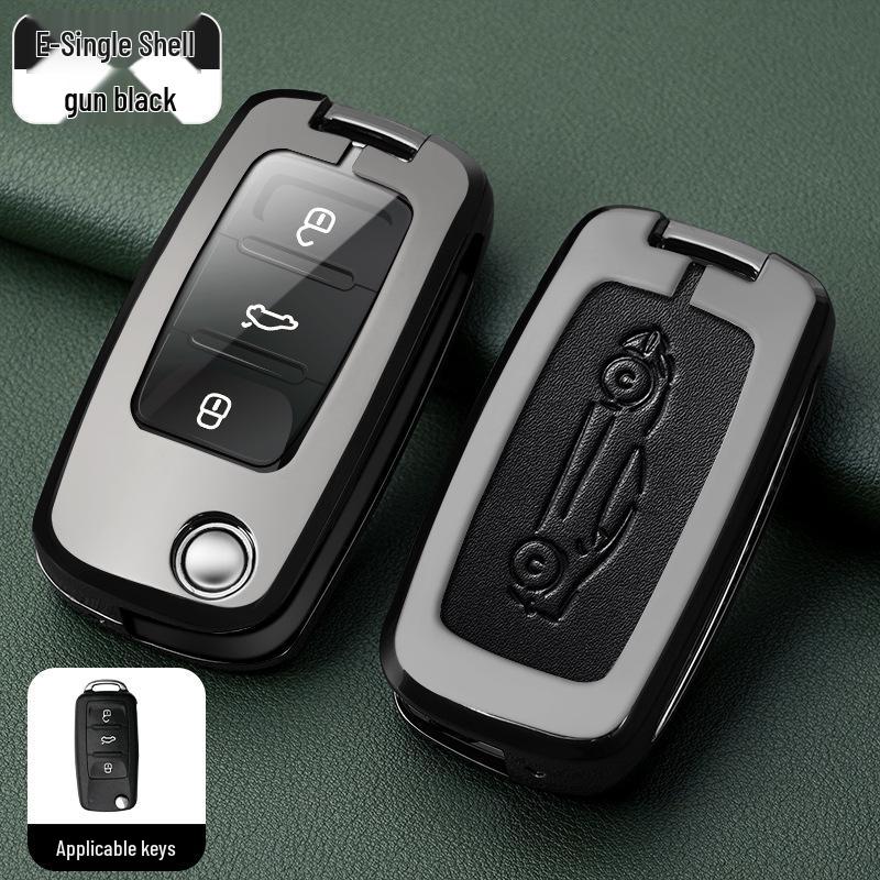 Metal Key Shell for Volkswagen Models: New Sagitar, Lavida Plus, Tayron, Tuon, Tiguan L, Bora, Magotan