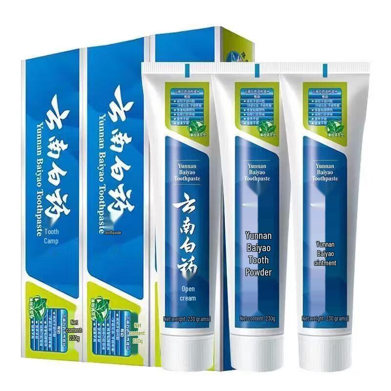 Yunnan Baiyao Mint Toothpaste