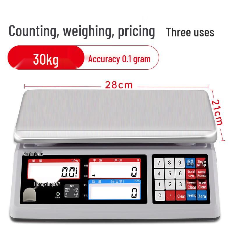 

Hongxingda HXD-A07 Electronic Counting Scale, 30kg/0.1g Precision