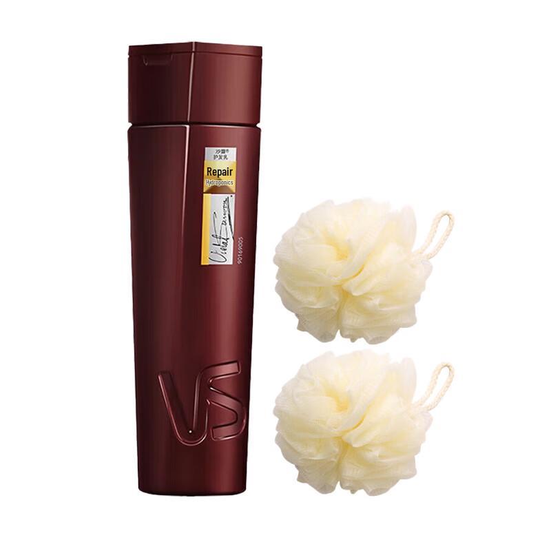 

Vidal Sassoon Repair Hydrating Conditioner