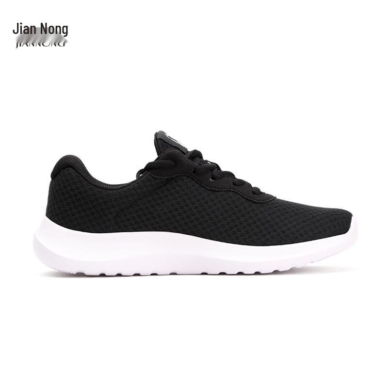 X531 Mesh Breathable Walking Shoes