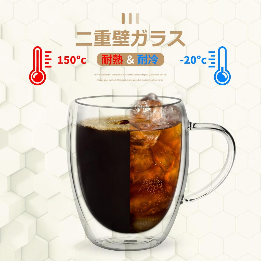 WANCHIY Glass Vacuum Set of 2 Double-Walled Tumbler, Clear, Double-Layered, Insulated, Heat-Resistant, Condensation-Resistant, Mug, Heat-Resistant