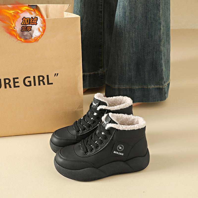 New winter versatile fashion velvet snow boots thick-soled high-top cotton boots sports and leisure shoes