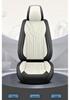 All-Season Universal Leather Car Seat Cushion for Five-Seater