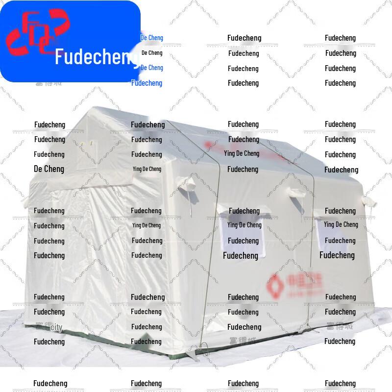 Fudecheng Outdoor Inflatable Emergency Rescue Tent