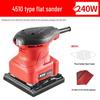 Electric Multifunctional Wall Grinder & Polisher Tool for Woodworking