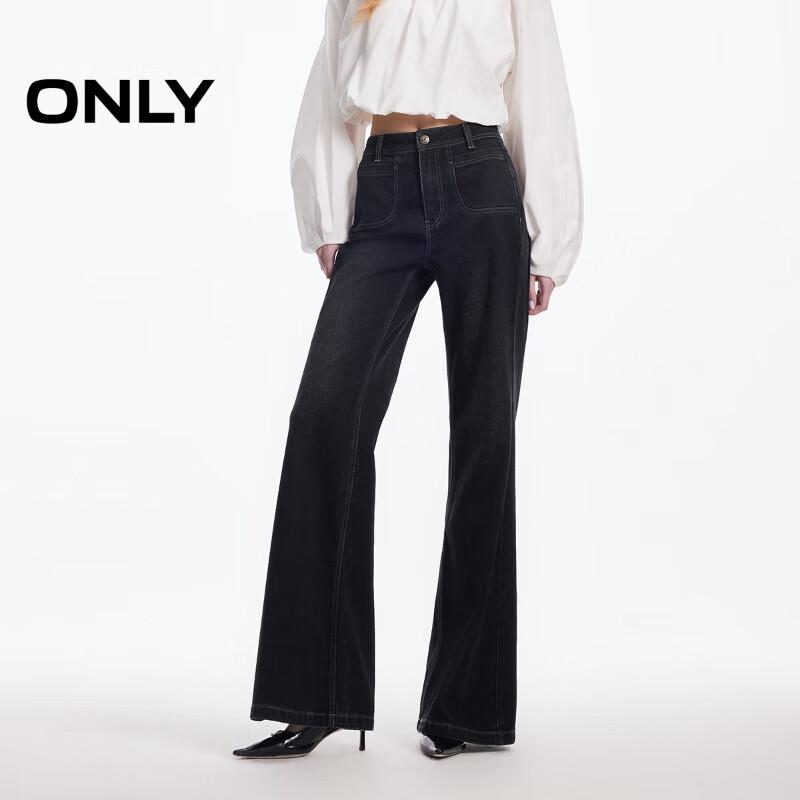 

ONLY Women s High-Waist Flare Jeans with Patch Pockets