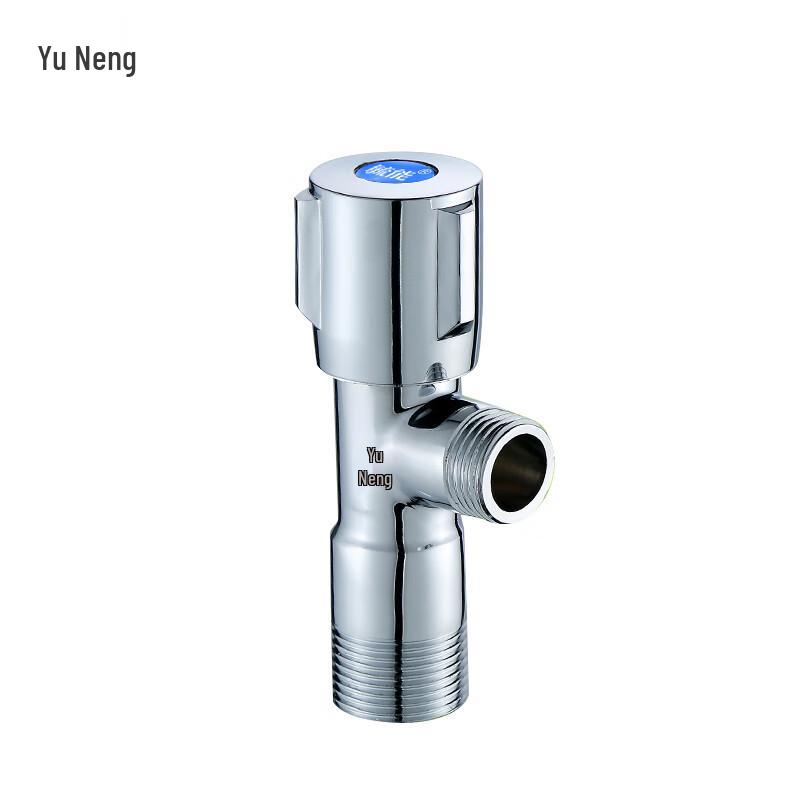 Brass Angle Stop Valve & Diverter with 1/2  Inlet & 3/4  Outlet