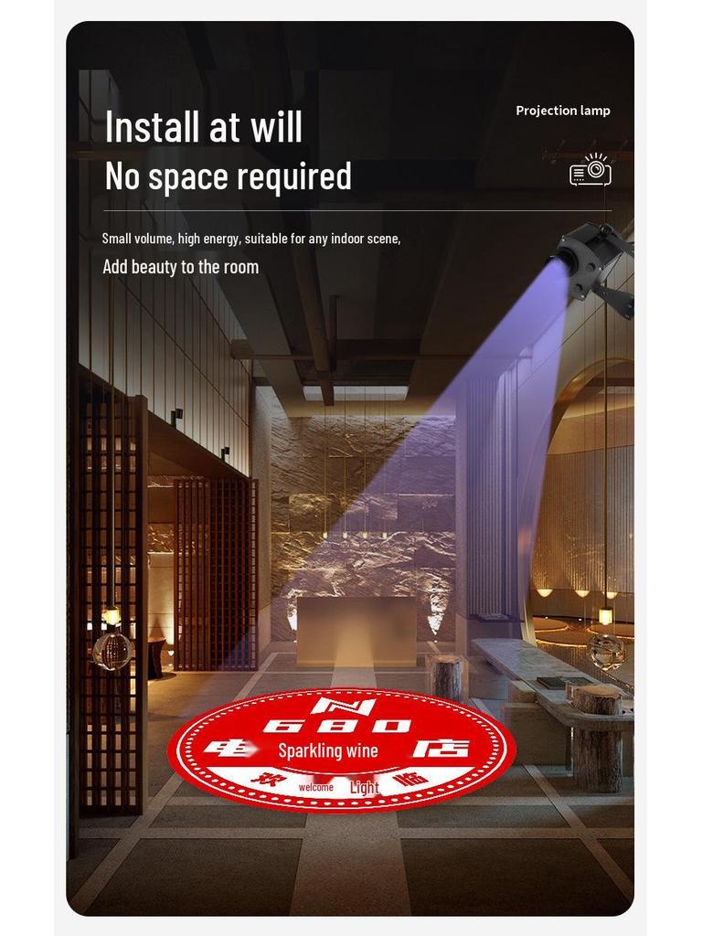 Outdoor Pattern Projection Light - Industrial Warning & Decorative Lighting