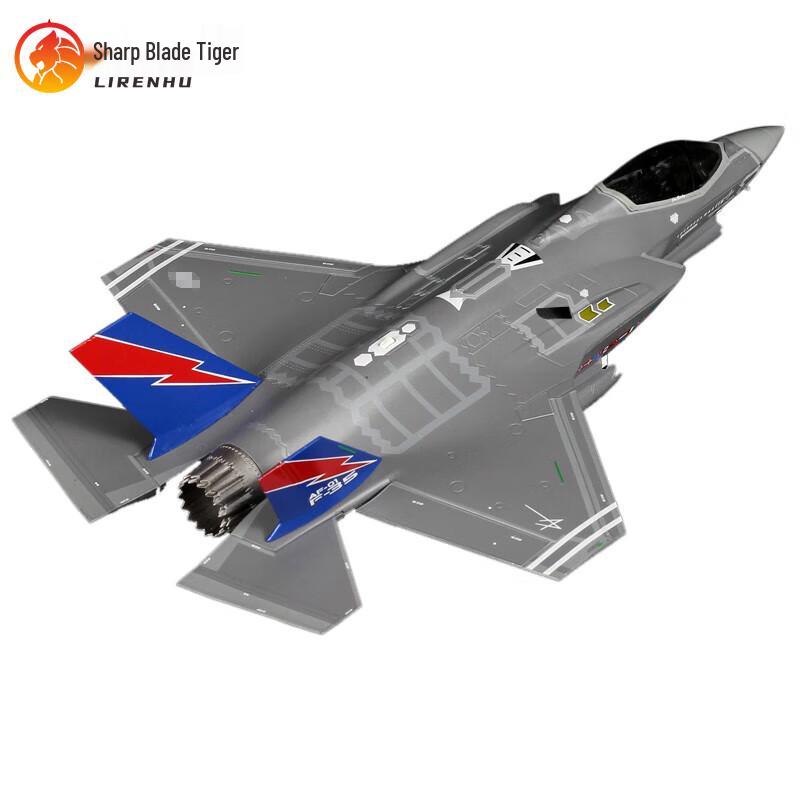 F-35 Fighter Jet 1:72 Scale Diecast Models
