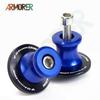 For SUZUKI V-STROM 800 DE 1050 DE VSTROM 800DE V STROM 1050DE 2023 Motorcycle Swingarm Spools 8MM Stand Screws Accessories