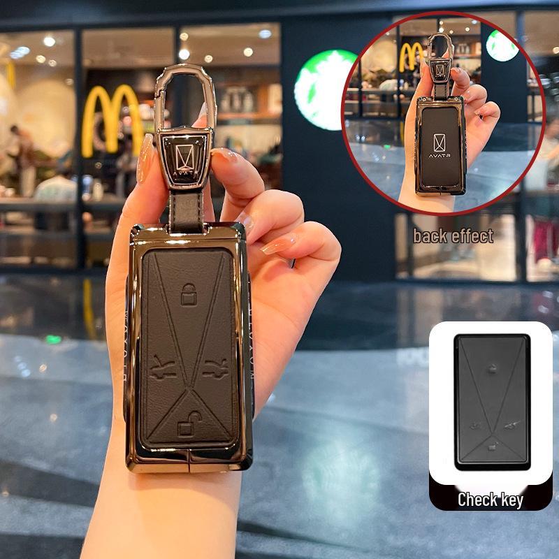 Premium Leather Key Case with Metal Buckle for Avatr 11