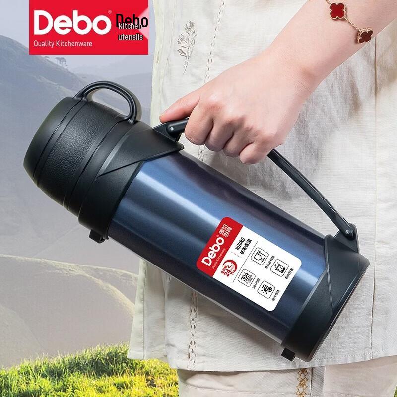 Debo Maikenzi Vacuum Insulated Thermal Pot