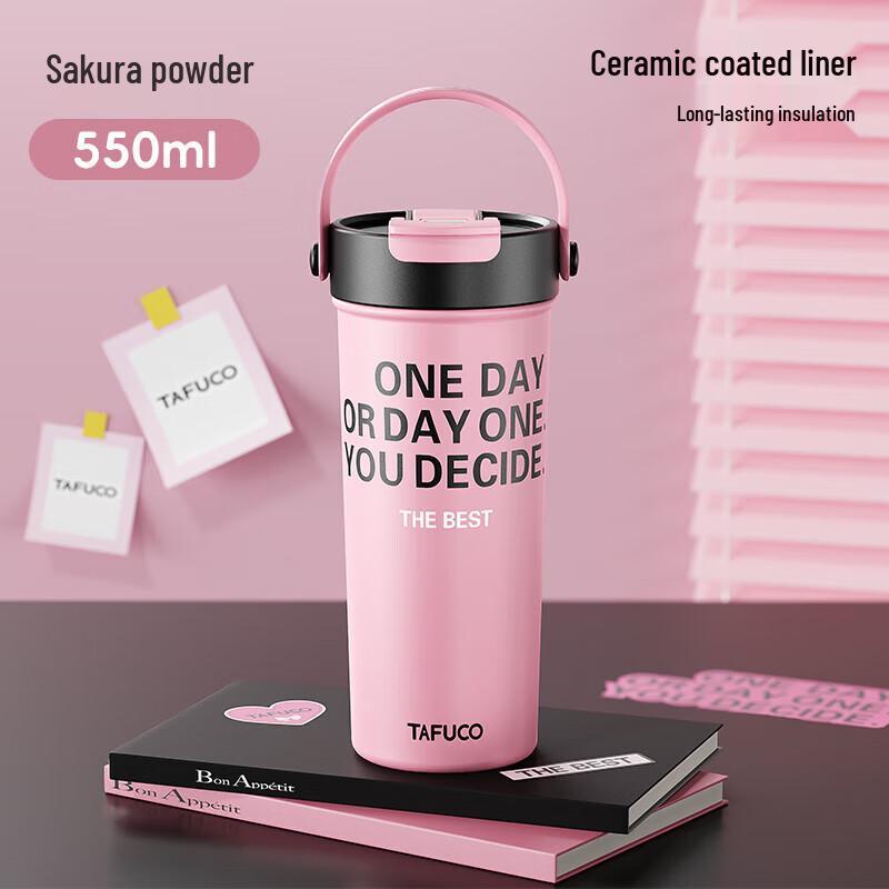 TAFUCO 550ml Ceramic Lined Dual-Drink Thermos