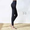Qiansi Bird Women's De Velvet High-Waist Thermal Leggings BYN21006
