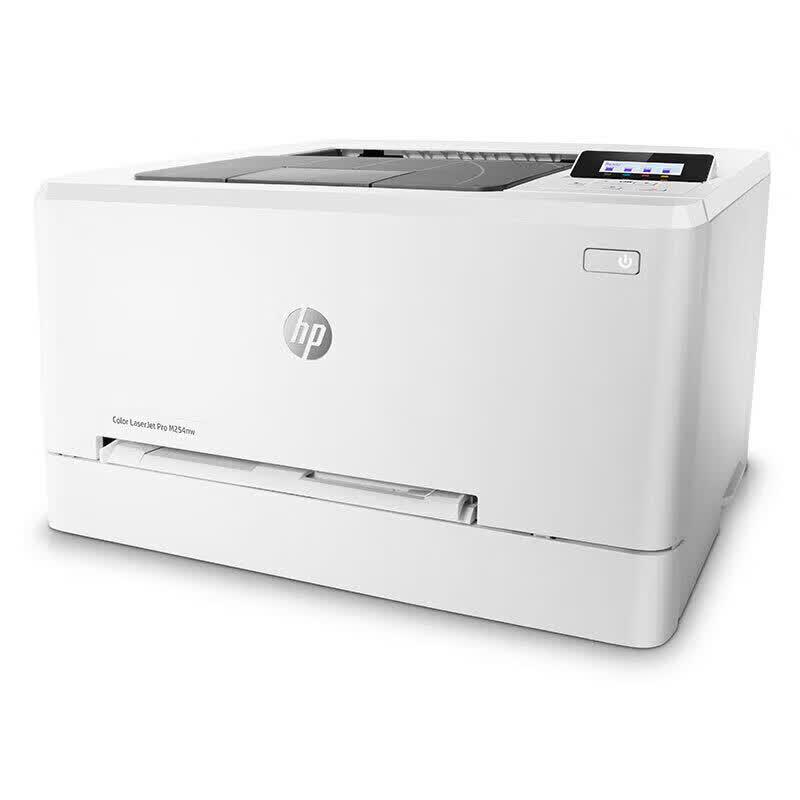 HP Color LaserJet Pro M254nw Printer CN Plug (adapter Included)