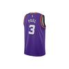 Nike Swingman Basketball Jersey Unisex Purple DO9452-504