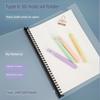 Folder Multi-Hole Matching Matte Data Loose-Leaf Core Paper