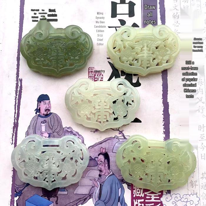 Натуральный нефрит, резной кулон-замок долголетия - Дизайн Сиюй