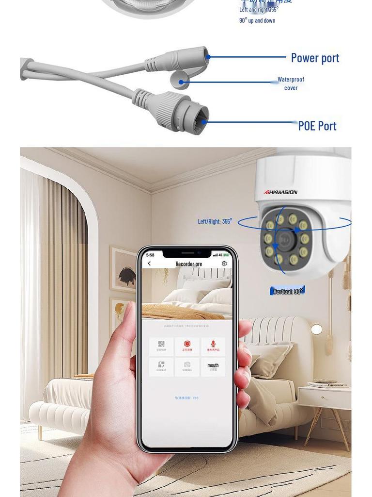 Hikvision 4CH POE Camera Kit with Smart Night Vision & Built-in Audio for Indoor/Outdoor Use