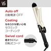 Vidal Sassoon Curling Iron, 32mm, International Compatible, Temperature Control, Black, VSI-3213/KJ