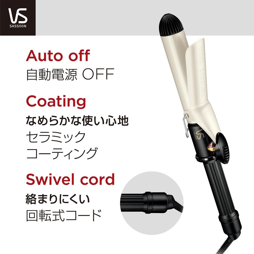 Vidal Sassoon Curling Iron, 32mm, International Compatible, Temperature Control, Black, VSI-3213/KJ