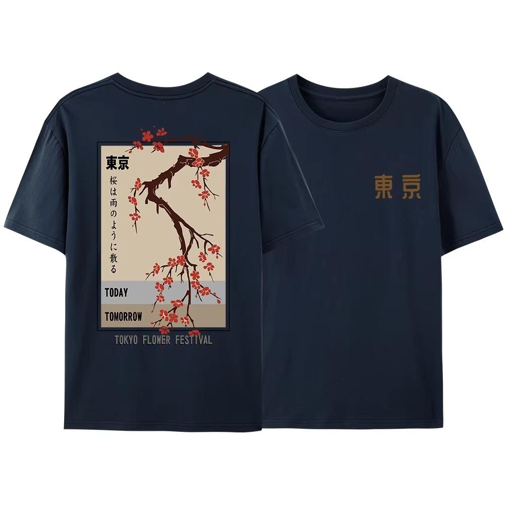 

Today Tomorrow Tokyo Flower Festival T-shirt Unisex s and WOMEN s Fashion V-neck T-shirt Summer Cotton Top Folk Hip-Hop T-shirt 4XL