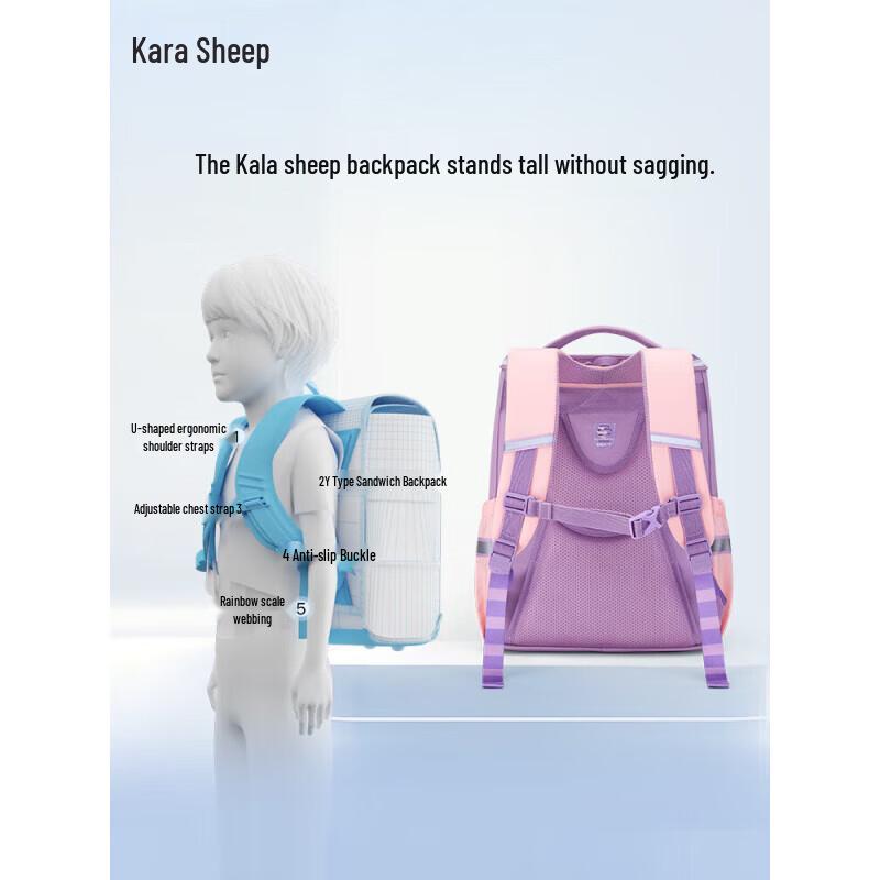 Kalayang CX2635 Ergonomic Anti-Sag Backpack for Grades 4-6