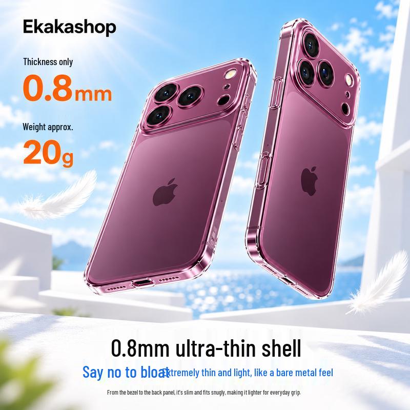Ekakashop Ultra-Thin Matte Protective Case for iPhone 18 Series