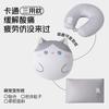 Office nap pillow travel neck pillow throw pillow deformation pillow
