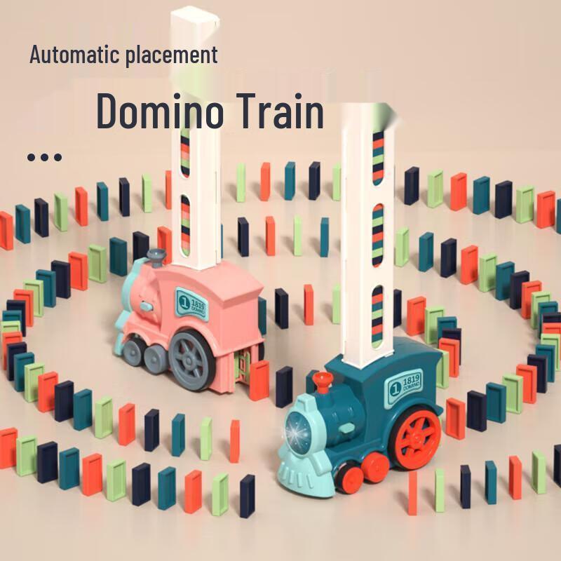 JINGRUIXIANG Automatic Domino Laying Train Set
