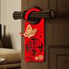 2024 Creative Housewarming Door Handle Pendant for New Home Ceremony & Wedding Décor