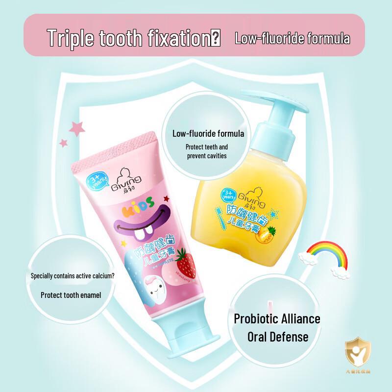 Sanfte pflanzliche Kariesschutz-Zahnpasta für Kinder