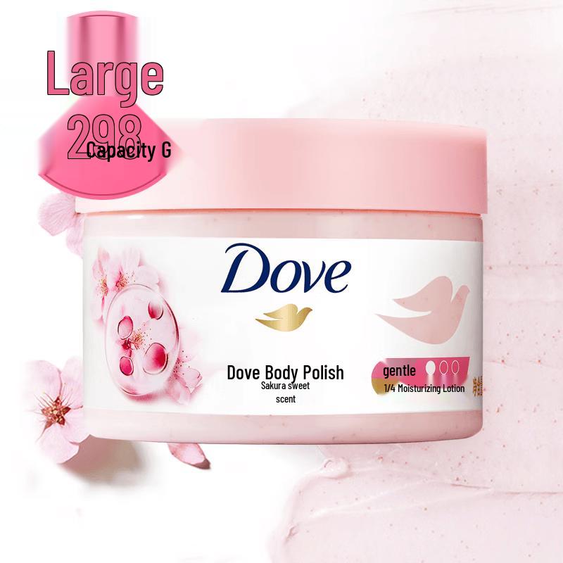 Dove Gentle Exfoliating Body Scrub