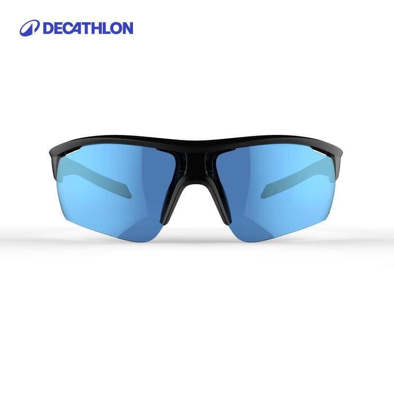 Велосипедные солнцезащитные очки Decathlon PERF 100 LIGHT