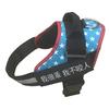 Pet Supplies Dog Leash Chest Strap Small Medium and Large Dog Vest Type Explosion-proof Dog Leash Chain Chest Strap