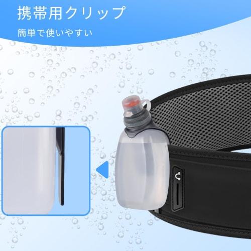 Top shine Running Soft Bottle Sports Drink Squeeze Water Bottle Direct Drink Water Bottle Squeeze Mountaineering Marathon Jogging Hiking 250ml Easy to