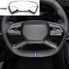 1PCS For Renault Filante 2026 2027 LHD/RHD Car Steering Wheel Button Cover Interior Accessories Carbon/Wood/Black Style ABS