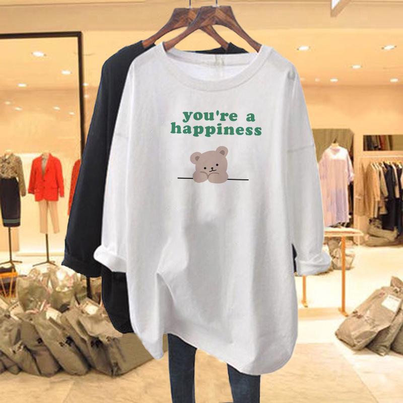 Těhotenské bavlněné tričko s dlouhým rukávem - Volný střih, Mikina zakrývající boky, Základní vrstva střední délky na jaro a podzim