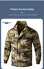 Unisex Elastic Workwear Set: Camouflage Cotton, Anti-Scald, Wear-Resistant for Welders and Auto Repair
