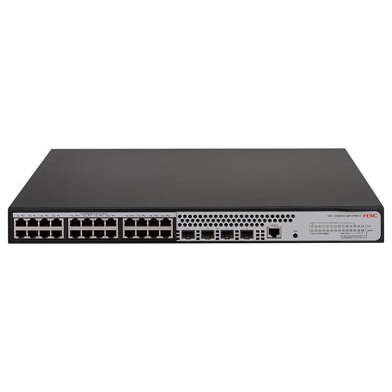 

H3C S1850V3-28P-HPWR-EI Enterprise PoE Switch