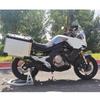 Fit For CFMOTO 650MT 650-MT 650 MT Motorcycle Accessories Luggage Racks Trunk Side Luggage Bracket Case Pannier Rack Support