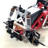KF RC Aluminum Shock Plates - Front for Tamiya Blackfoot/Monster Beetle