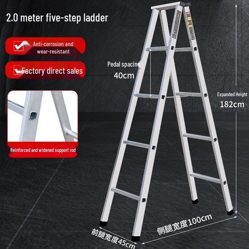 Thickened Folding Dual-Use Indoor Non-Slip Galvanized A-Frame Ladder