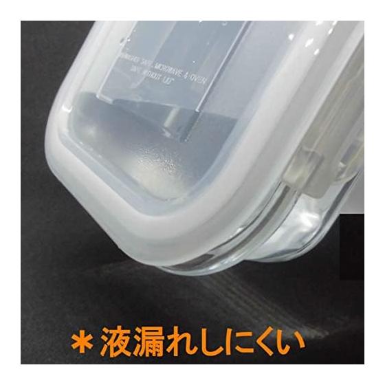 Ishigaki Sangyo Ishigaki Storage Container Size: Length 18.5 x Width 18.5 x Height 7.5cm Square 1.17L DL Heat-resistant Glass Container Microwave