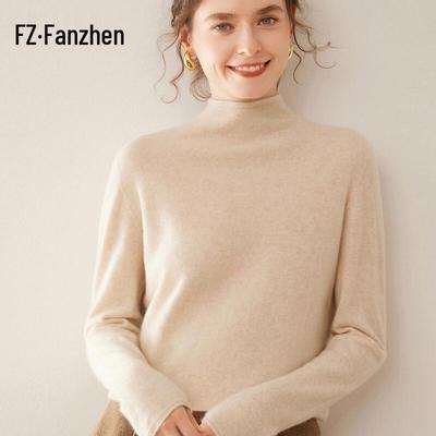 Fanzhen Damen Kaschmirpullover mit halbem Stehkragen