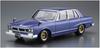 AOSHIMA The Model Car Series Nissan GC10 Skyline 2000GT 1971 Plastic Model Kit 1/24 No.46