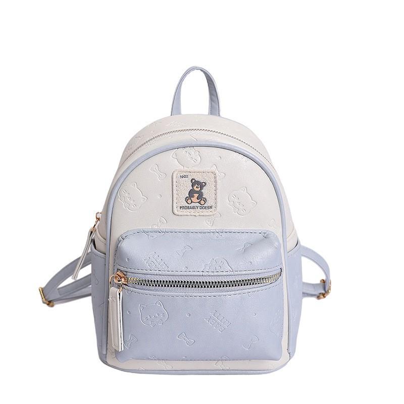 Fashion Bag Women With A High-quality Feeling 2026 New Niche Temperament Design Schoolbag College Students During Class Commuting Tote Backpack