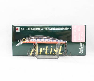 Jackson Τεχνητό Δόλωμα Artist FR 65HW Βυθιζόμενο OY (6873)