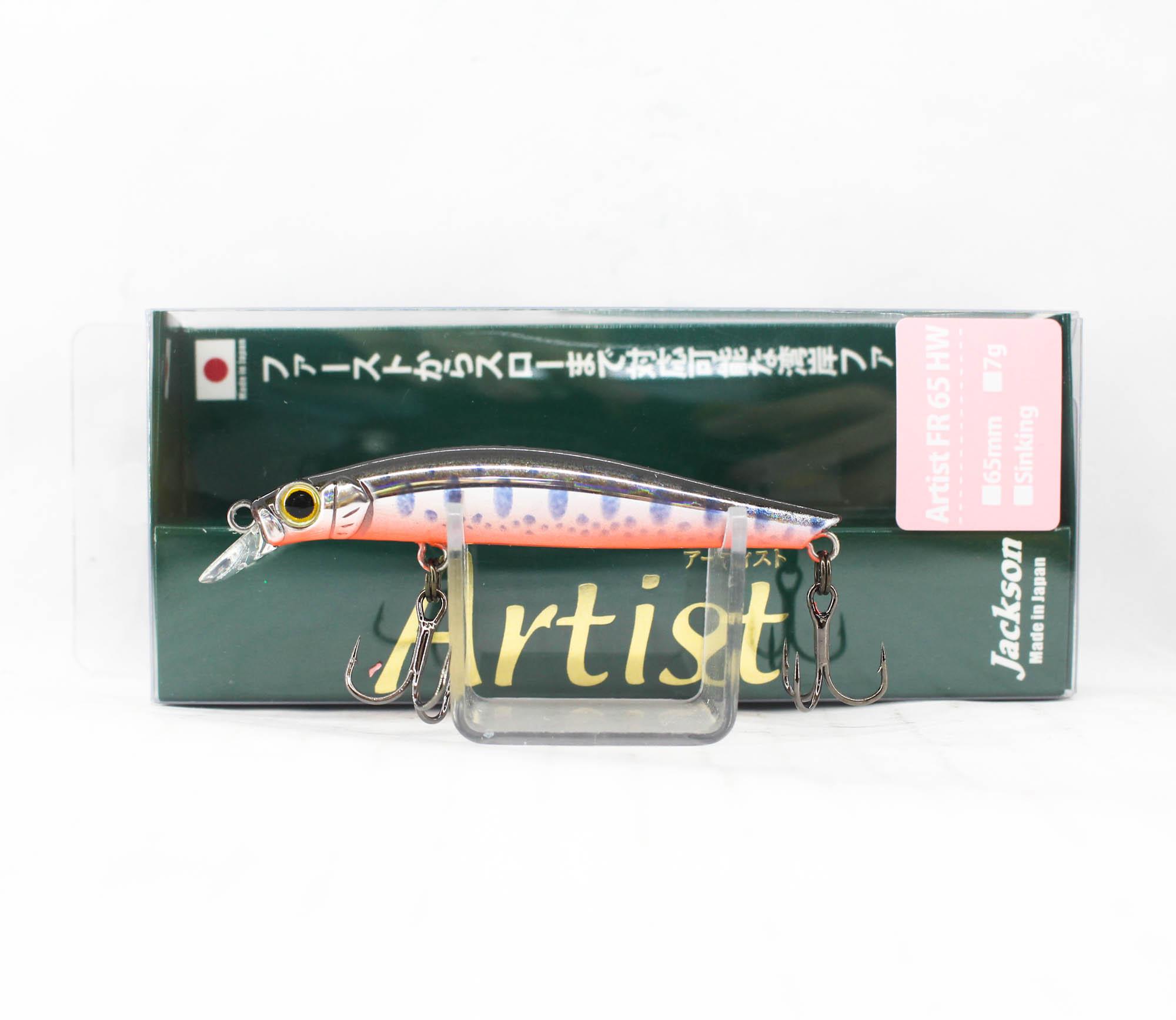 

Тонущая приманка Jackson Artist FR 65HW OY (6873)